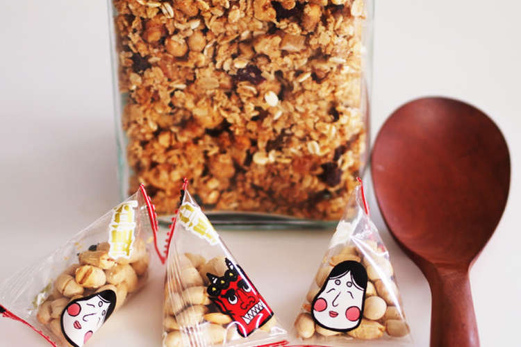 節分の福豆入り フルーツグラノーラ レシピ 作り方 By のこのっこ クックパッド 簡単おいしいみんなのレシピが354万品