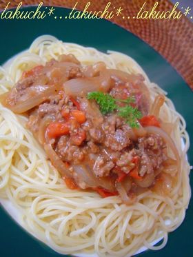 玉ねぎとトマトのバルサミコソースパスタ