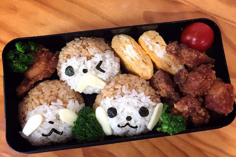 キャラ弁 簡単 お猿さん レシピ 作り方 By ちみこママ クックパッド 簡単おいしいみんなのレシピが353万品