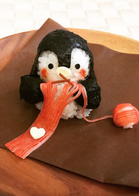 編み編みペンギン♡バレンタイン♡キャラ弁