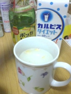ダイエットあったカルピスっぱ