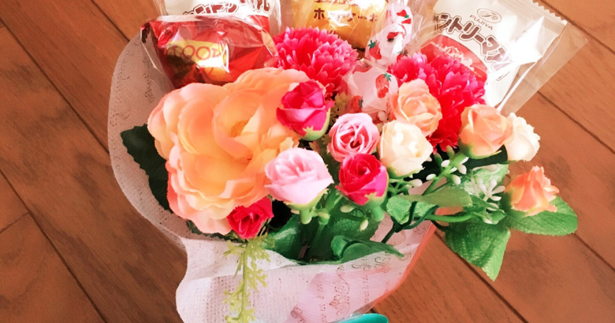お祝いに お菓子の花束 レシピ 作り方 By 白雪 クックパッド 簡単おいしいみんなのレシピが378万品