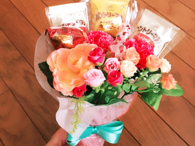 お祝いに お菓子の花束 レシピ 作り方 By 白雪 クックパッド 簡単おいしいみんなのレシピが355万品 お祝いに お菓子の花束 レシピ 作り方 By 白雪 クックパッド 簡単おいしいみんなのレシピが355万品