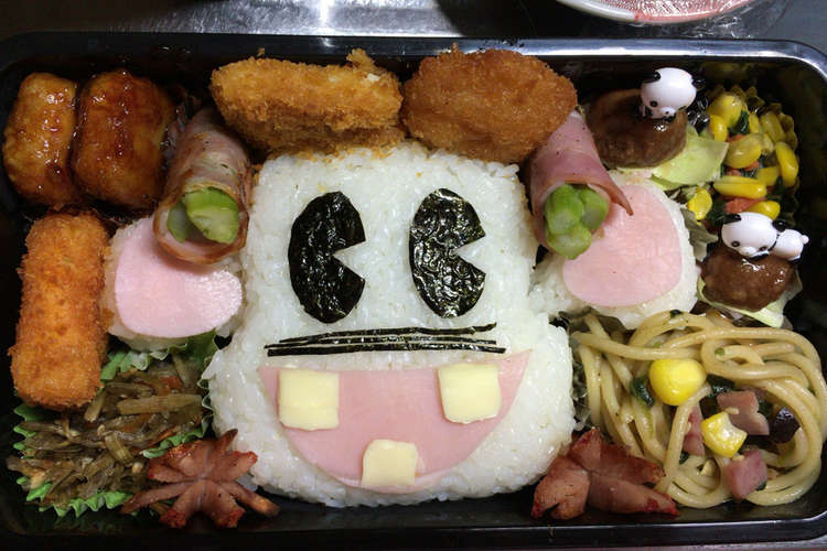 キャラ弁 レレレのおじさん レシピ 作り方 By まーーーゆ クックパッド 簡単おいしいみんなのレシピが358万品