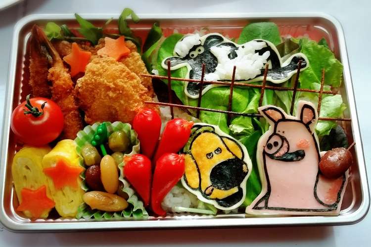 海苔アート キャラ弁 ひつじのショーン レシピ 作り方 By アベナオ クックパッド 簡単おいしいみんなのレシピが356万品