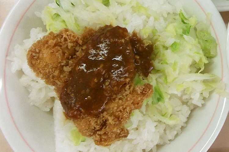 給食 味噌カツ丼 レシピ 作り方 By 東京あだち食堂 クックパッド 簡単おいしいみんなのレシピが359万品