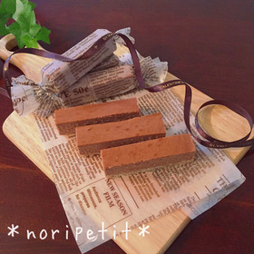 簡単♡スティックチョコチーズケーキ