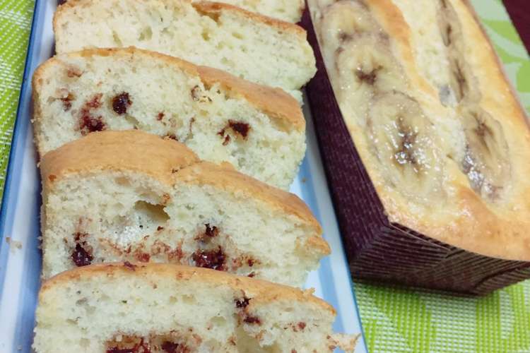 超しっとりバナナのパウンドケーキ レシピ 作り方 By ｐｉｎｏ クックパッド 簡単おいしいみんなのレシピが370万品