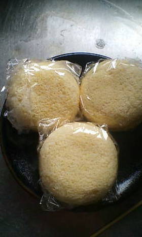 なぁ~んちゃって萩の月=満月饅頭?
