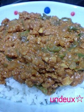 油不要!レンジでキーマカレー♪