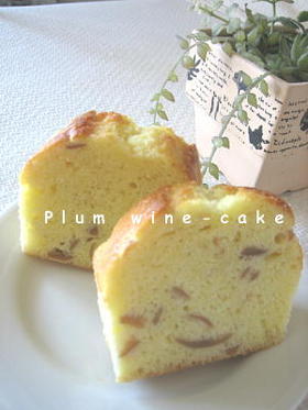梅酒ケーキ♪