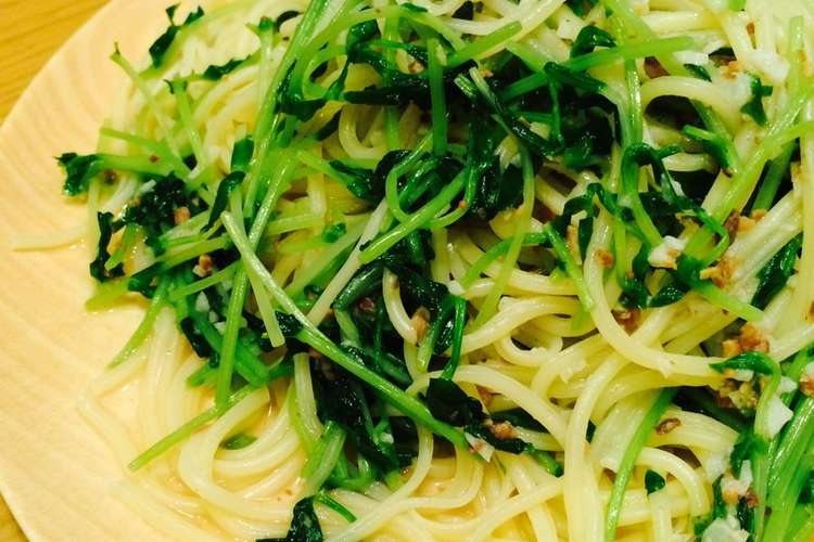 豆苗とアンチョビのパスタ レシピ 作り方 By Himasino クックパッド 簡単おいしいみんなのレシピが355万品