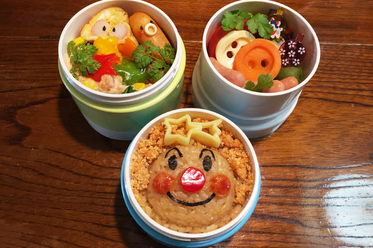 アンパンマン弁当 キャラ弁 レシピ 作り方 By ももいろふらみんご クックパッド 簡単おいしいみんなのレシピが349万品
