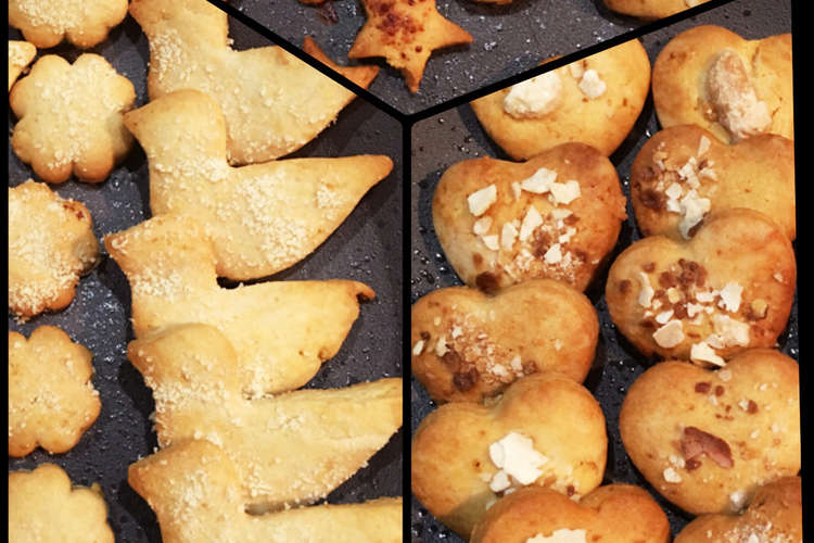 私のクッキー 型抜きしやすいhmで簡単 レシピ 作り方 By ナオフィールド クックパッド 簡単おいしいみんなのレシピが363万品