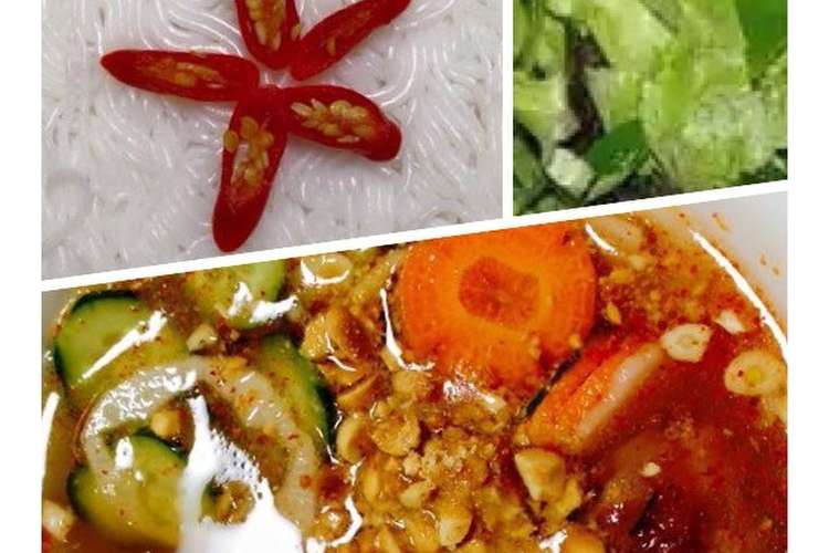 ベトナム Bun Cha ブン チャー レシピ 作り方 By Betoten クックパッド