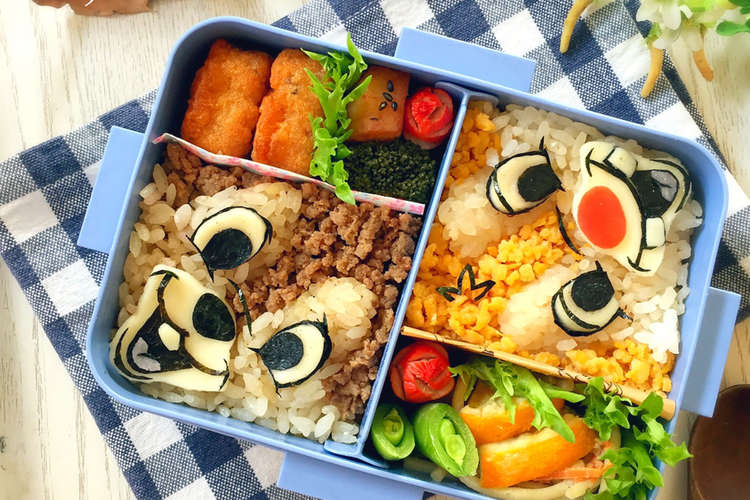 そぼろで簡単チップとデール キャラ弁 レシピ 作り方 By 家政婦のムダ クックパッド 簡単おいしいみんなのレシピが360万品