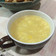 中華風o(^_^)oコーン卵スープ