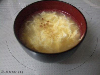 とりハムゆで汁で卵スープの写真