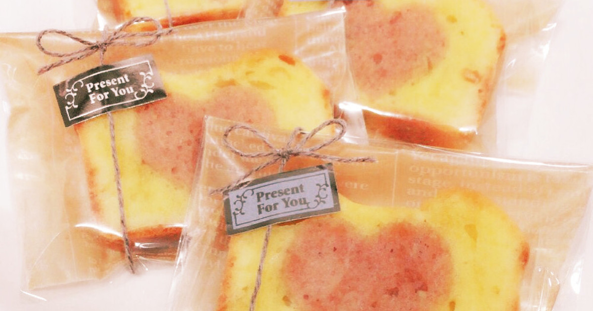 中央にハートのパウンドケーキ 方法 コツ レシピ 作り方 By ぁゃぴす クックパッド 簡単おいしいみんなのレシピが350万品