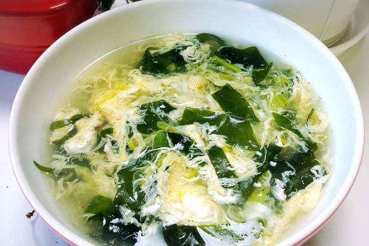 三陸わかめの中華スープ レシピ 作り方 By Soyuki クックパッド