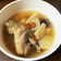 山芋とにわとりの養生スープ ☆山藥雞湯☆
