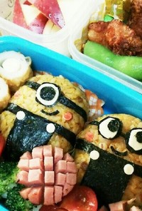 簡単キャラ弁☆ドライカレーでミニオン弁当