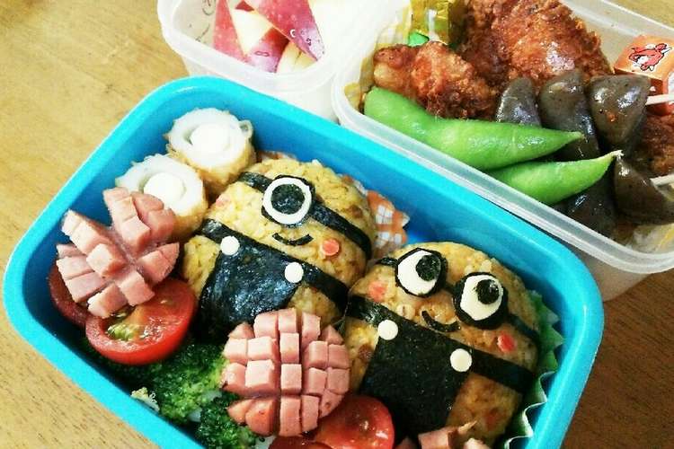 簡単キャラ弁 ドライカレーでミニオン弁当 レシピ 作り方 By Iloveandy クックパッド
