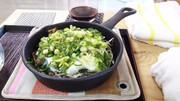 牡蠣の山芋とろろ焼き蒸しの写真