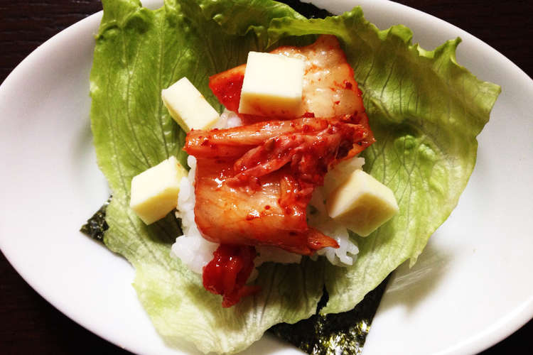 キムチとチーズの手巻きご飯 レシピ 作り方 By さやん クックパッド 簡単おいしいみんなのレシピが354万品