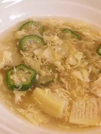 筍のかき玉スープの写真