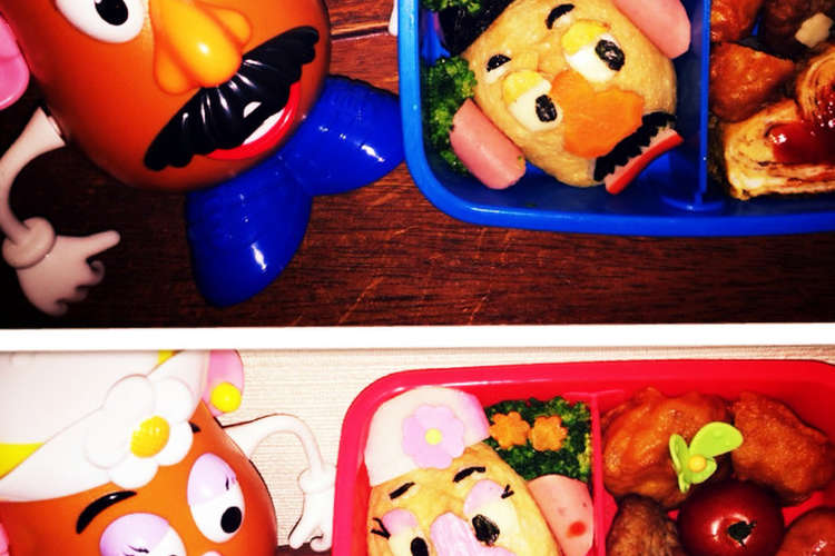 トイストーリー ポテトヘッド キャラ弁 レシピ 作り方 By ｍomｏ クックパッド