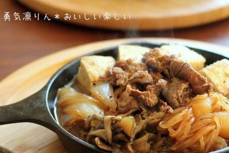 スキレットですき焼き風煮込み レシピ 作り方 By 勇気凛りん岸田夕子 クックパッド 簡単おいしいみんなのレシピが353万品