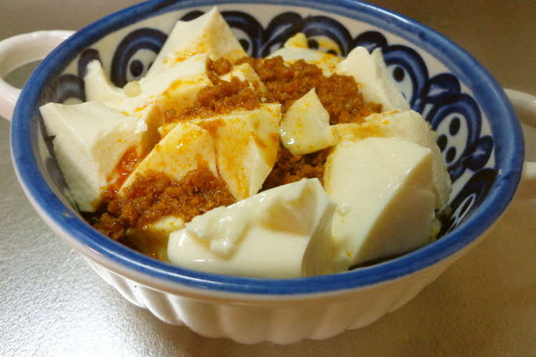 最速のレンジで丸美屋の麻婆豆腐の素の丼 レシピ 作り方 By 嬉野ダイバー クックパッド 簡単おいしいみんなのレシピが360万品