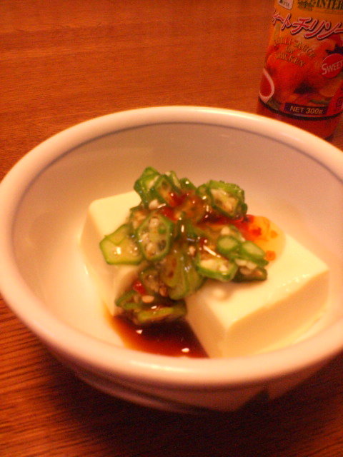 ハマったぁ！！豆腐の食べ方。の画像