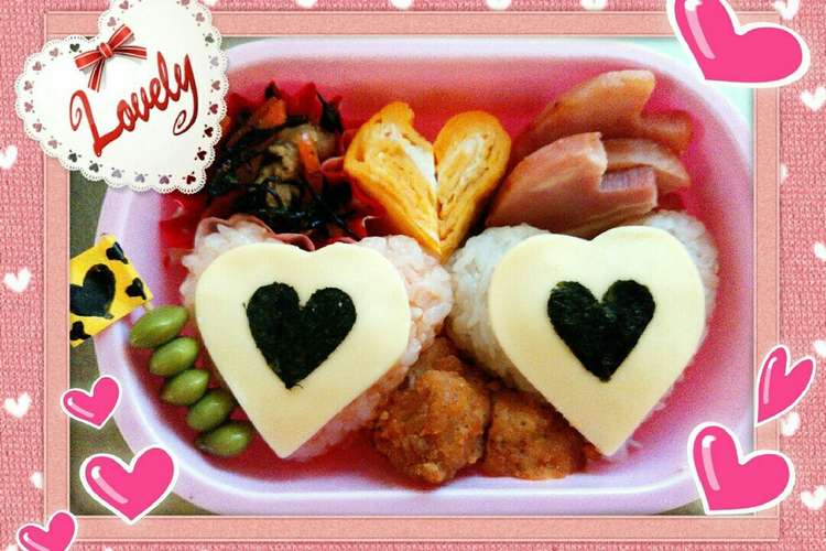 キャラ弁 ハート おにぎり バレンタイン レシピ 作り方 By マるもりoosuga クックパッド 簡単おいしいみんなのレシピが349万品