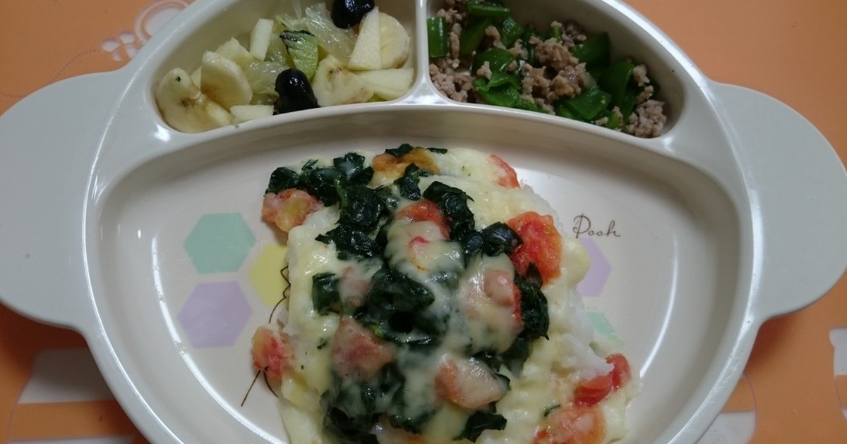 離乳食完了期 ピーマンの中華和え レシピ 作り方 By 2mama クックパッド 簡単おいしいみんなのレシピが355万品