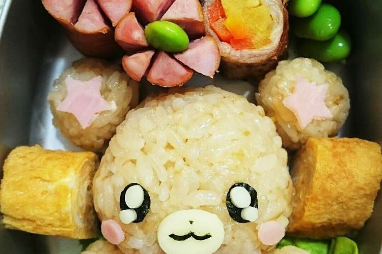 キャラ弁 魔法使いプリキュア モフルン レシピ 作り方 By Zun Ko クックパッド 簡単おいしいみんなのレシピが352万品