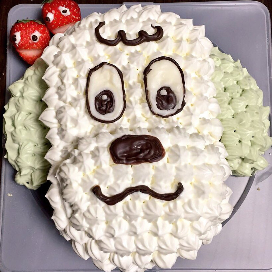ワンワンケーキ☆キャラクターケーキの画像