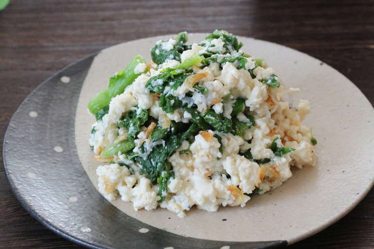 菜の花と桜海老としらすの白和え レシピ 作り方 By まろんかふぇ クックパッド 簡単おいしいみんなのレシピが370万品