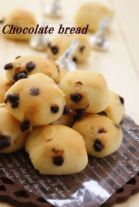 HBで✿プチちょこパン