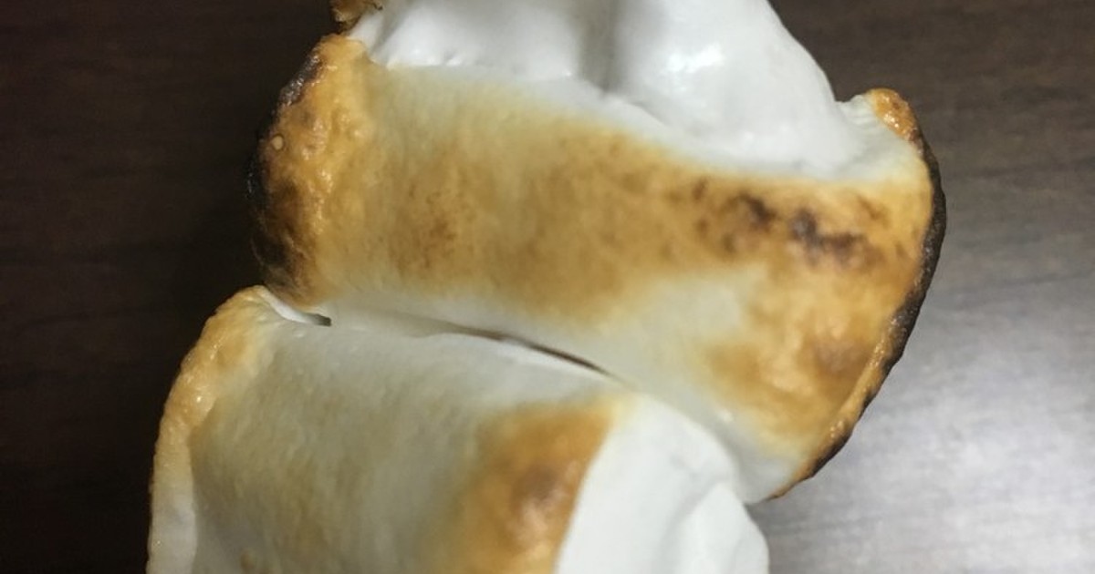 焼きマシュマロ レシピ 作り方 By あじさいきらり クックパッド 簡単おいしいみんなのレシピが350万品