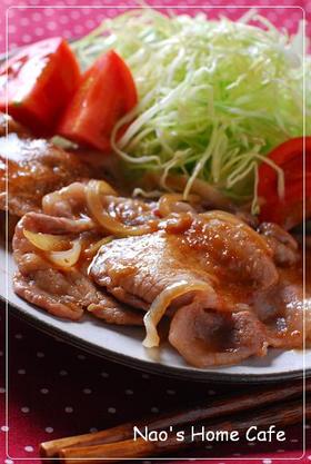豚の梅しょうが焼き