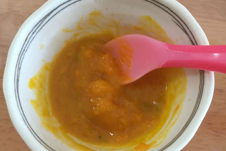 赤ちゃんの便秘に カボチャみかん 離乳食 レシピ 作り方 By カオリータ クックパッド 簡単おいしいみんなのレシピが374万品