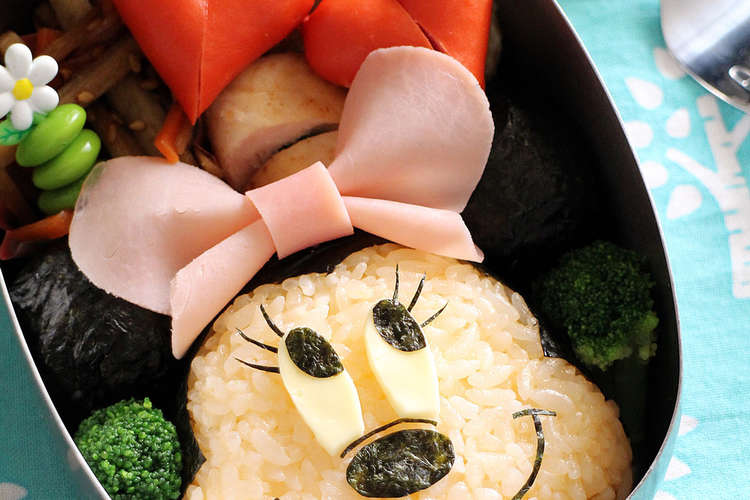 ハムのビッグリボン ミニーちゃんキャラ弁 レシピ 作り方 By みやきっちん クックパッド 簡単おいしいみんなのレシピが360万品