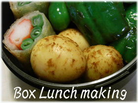お弁当うずらカレー風味