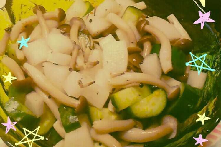 簡単 しめじ 大根の酢の物 レシピ 作り方 By かめこんぬ クックパッド 簡単おいしいみんなのレシピが364万品
