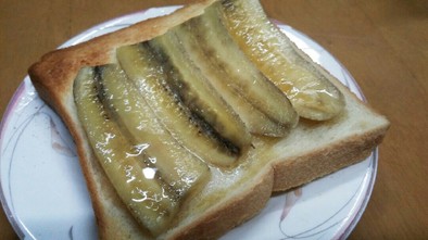 トーストバナナの写真