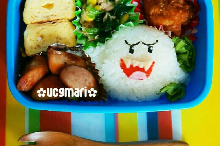 キャラ弁 テレサ スーパーマリオ レシピ 作り方 By Ucじぃまり クックパッド