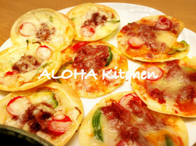餃子の皮アレンジ!フライパンで簡単ピザ♬