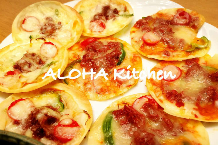 餃子の皮アレンジ フライパンで簡単ピザ レシピ 作り方 By Alohaキッチン クックパッド